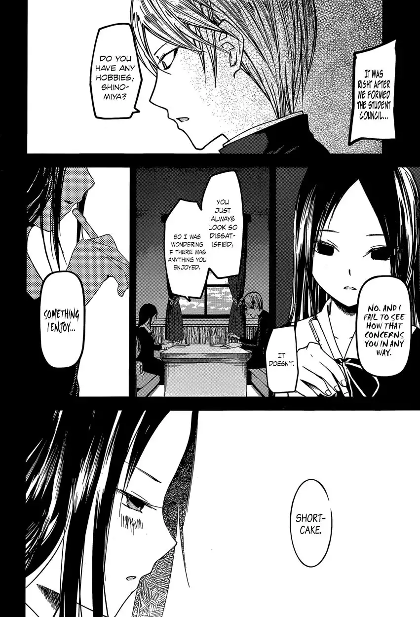 Kaguya-sama wa Kokurasetai - Tensai-tachi no Renai Zunousen Chapter 37 10